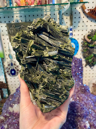 Epidote Raw Cluster from Peru - Abundance & Synchronicity from Curious Muse Crystals Tagged with epidote, green, hide-notify-btn, peru, raw